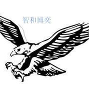 智和博奕